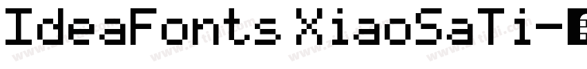 IdeaFonts XiaoSaTi字体转换